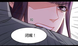 哪里坏坏漫画,幽默揭示生活百态