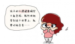 丈夫不知道的事漫画,揭秘丈夫未知世界的秘密生活