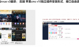 短视频源码,揭秘热门短视频平台背后的技术奥秘