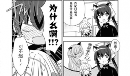 镜音漫画集,漫画集里的音乐与梦想交织之旅